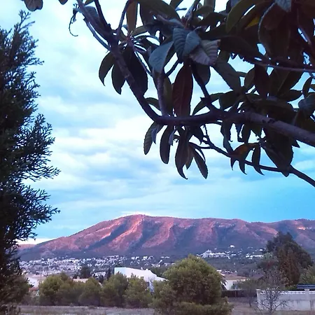 Naranjo Villa